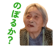 834442392