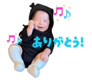 834443096