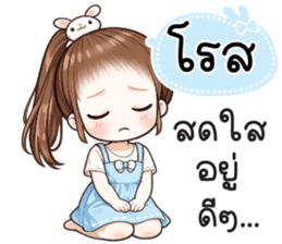 834443474