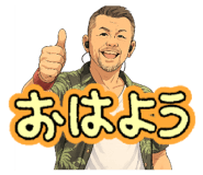 834444454
