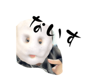 834444655