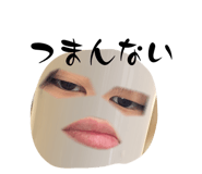 834444674