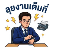 834455055