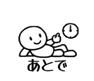 834455135