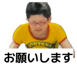 834455930