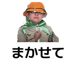 834455934