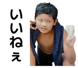834455938