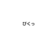 834457154