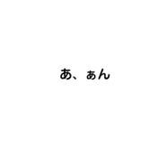 834457156