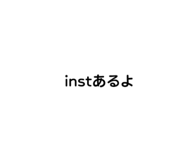 834457157