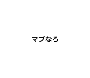 834457165