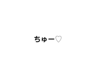 834457174