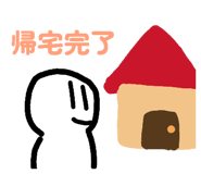 834457369