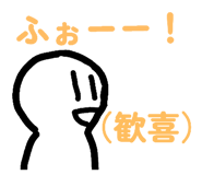 834457375
