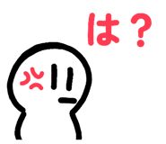 834457376