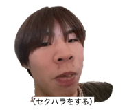 834457405
