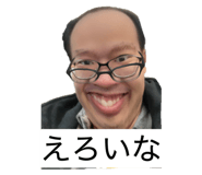 834457407