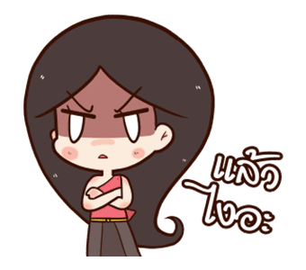ลายที่ 6