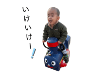 834475745