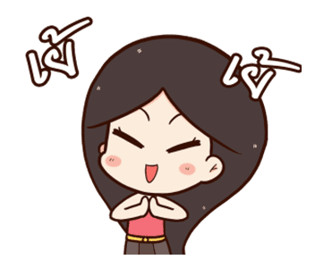 ลายที่ 12