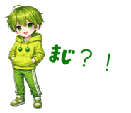 834475978