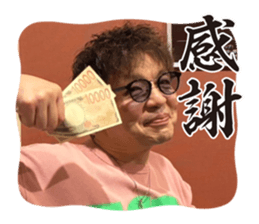 834476533
