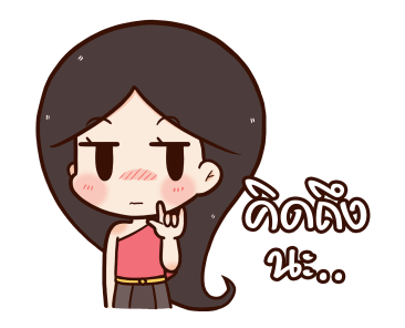 ลายที่ 22