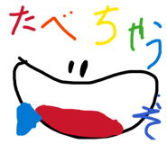834477282