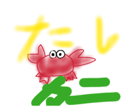 834477285