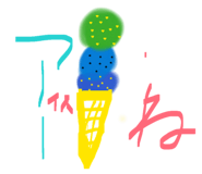 834477286