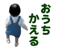834479008