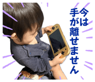834479012