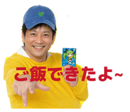 834479034