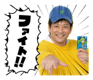 834479035
