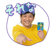 834479036