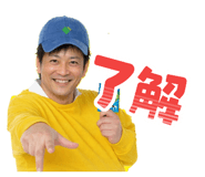 834479038