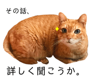 834479301