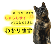 834479311