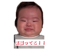 834480082