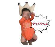 834480083