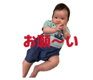 834480089