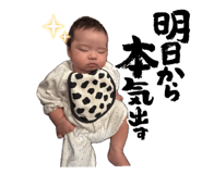 834480092
