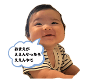 834480093