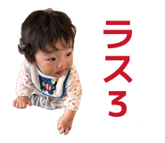 834480835