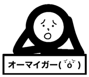 834481297