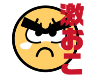 834481302