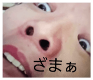834481353