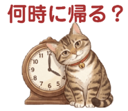 834481721