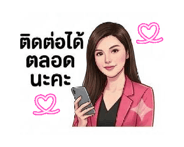 834482029