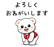834487208